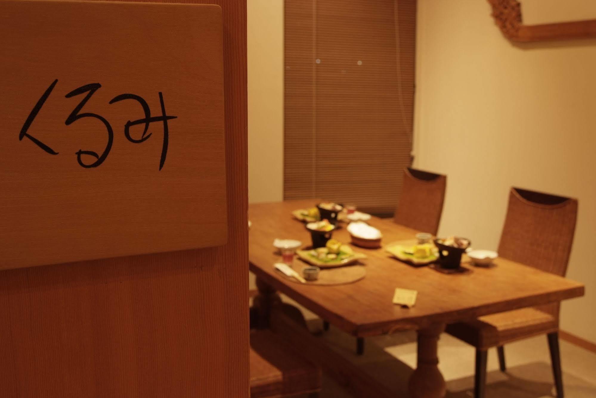 Breezbay Shuzenji Hotel Izu  Exteriör bild